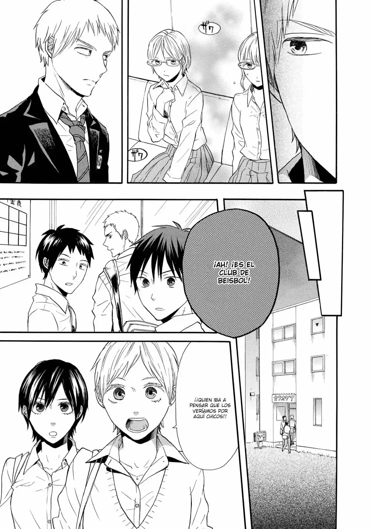 Bokura No Kiseki capítulo 50 página 26