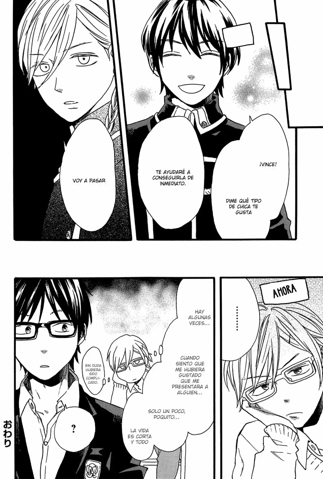 Bokura No Kiseki capítulo 55.50 página 19