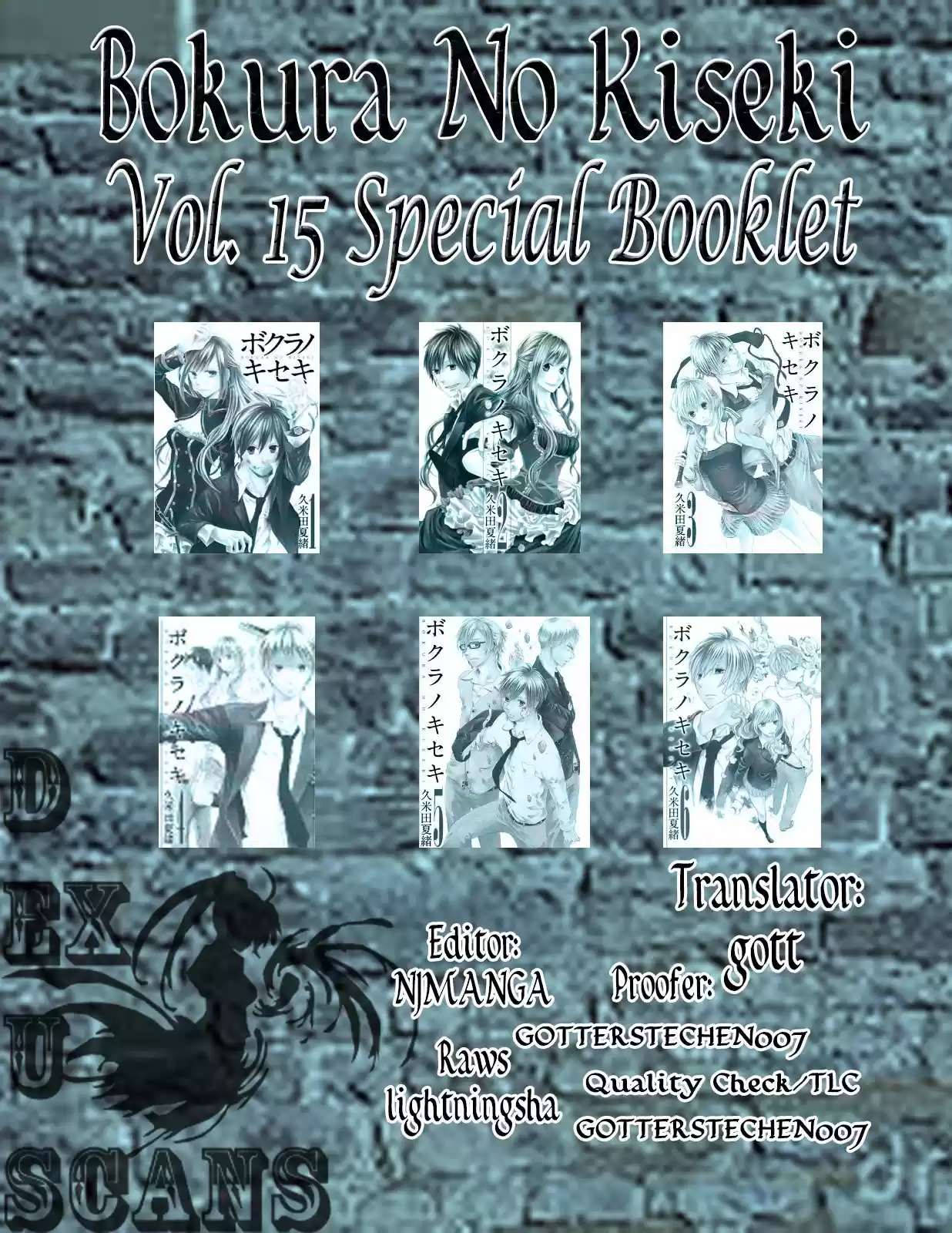 Bokura No Kiseki capítulo 55.50 página 21