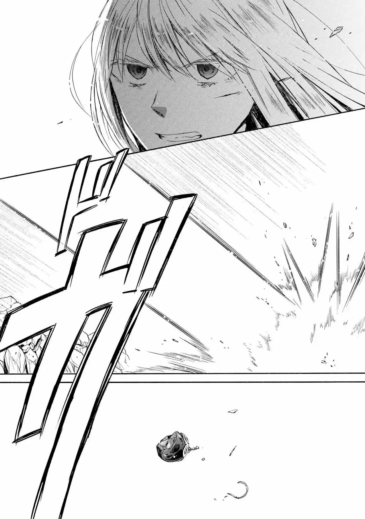 Bokura No Kiseki capítulo 55 página 18