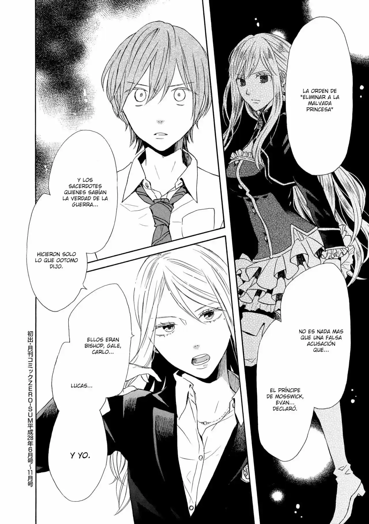 Bokura No Kiseki capítulo 55 página 31