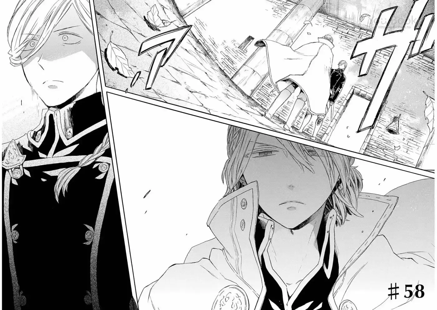 Bokura No Kiseki capítulo 58 página 6