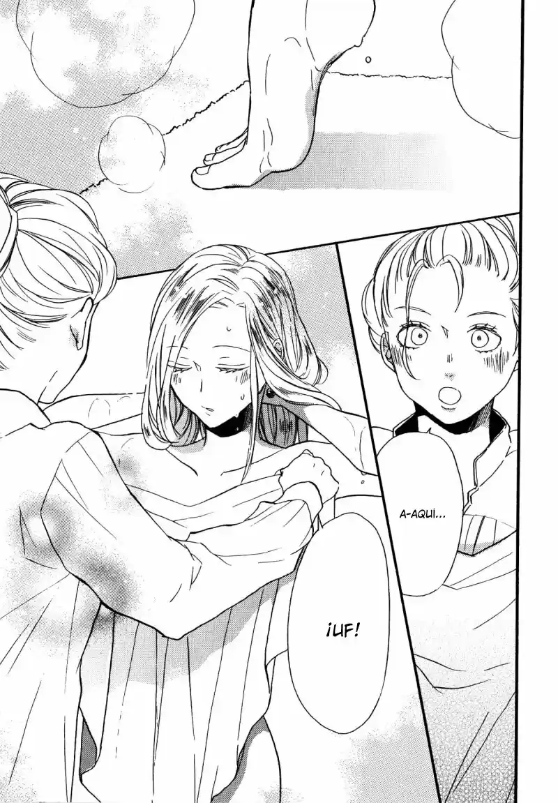 Bokura No Kiseki capítulo 61.50 página 4