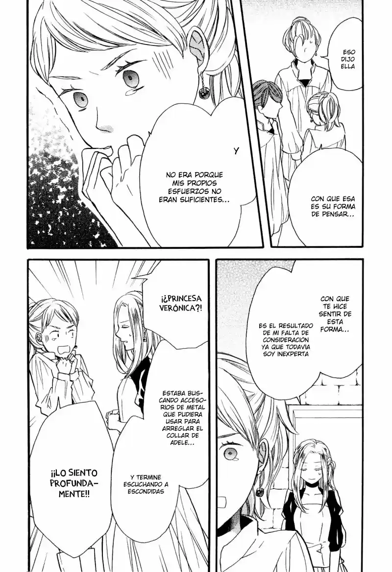 Bokura No Kiseki capítulo 61.50 página 16