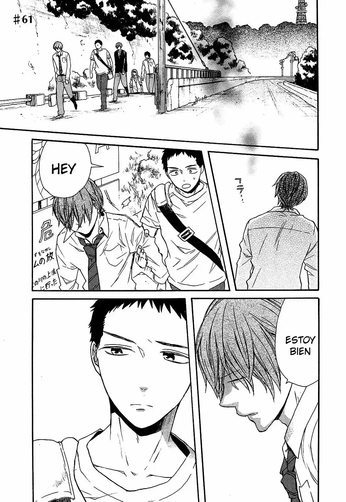 Bokura No Kiseki capítulo 61 página 4