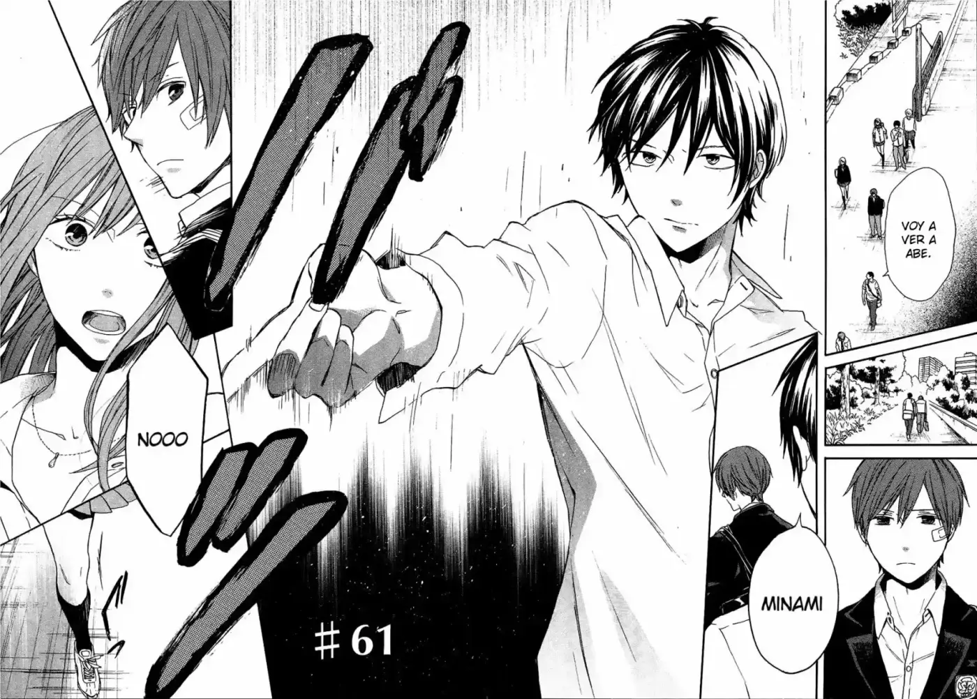 Bokura No Kiseki capítulo 61 página 5