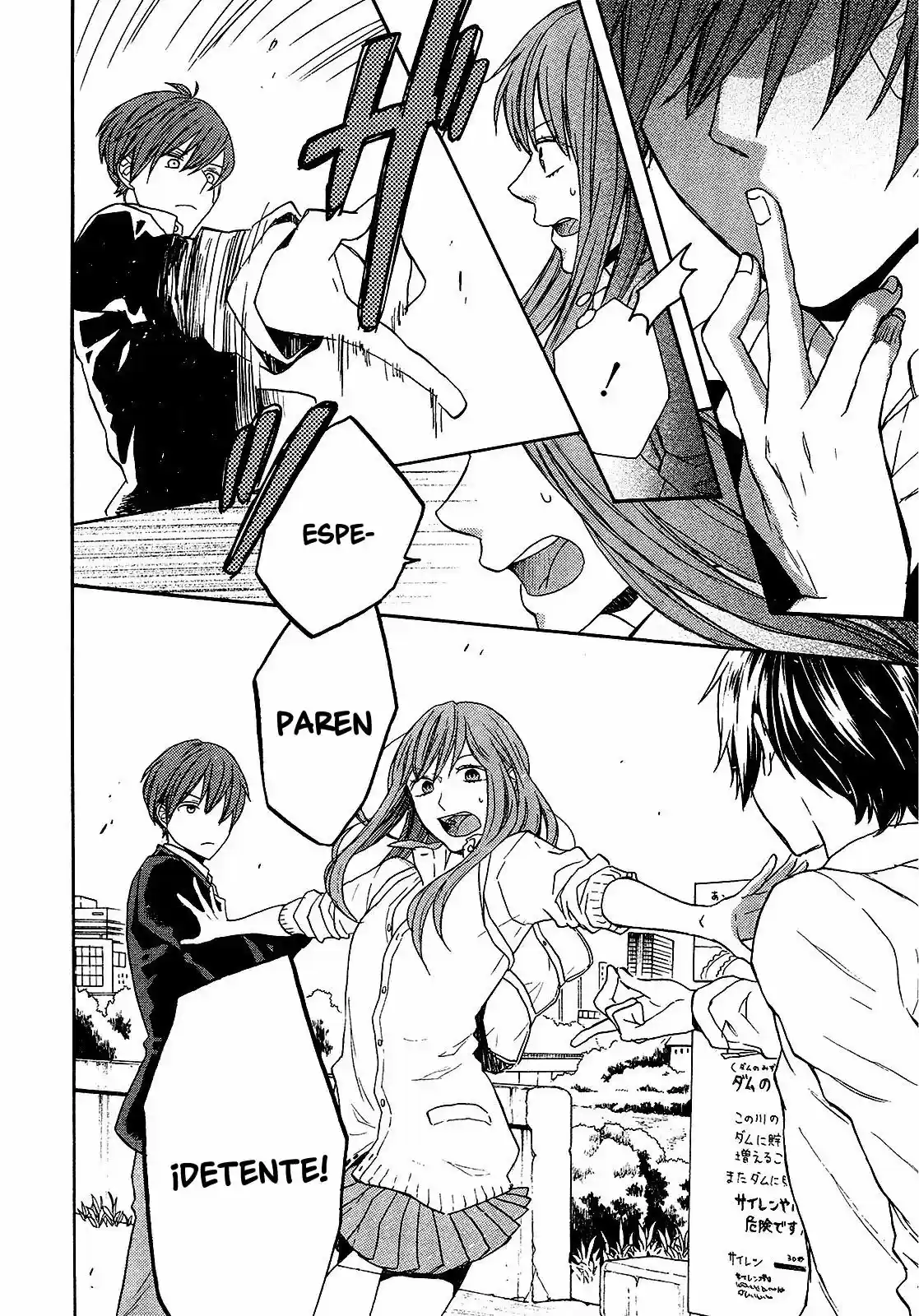 Bokura No Kiseki capítulo 61 página 6