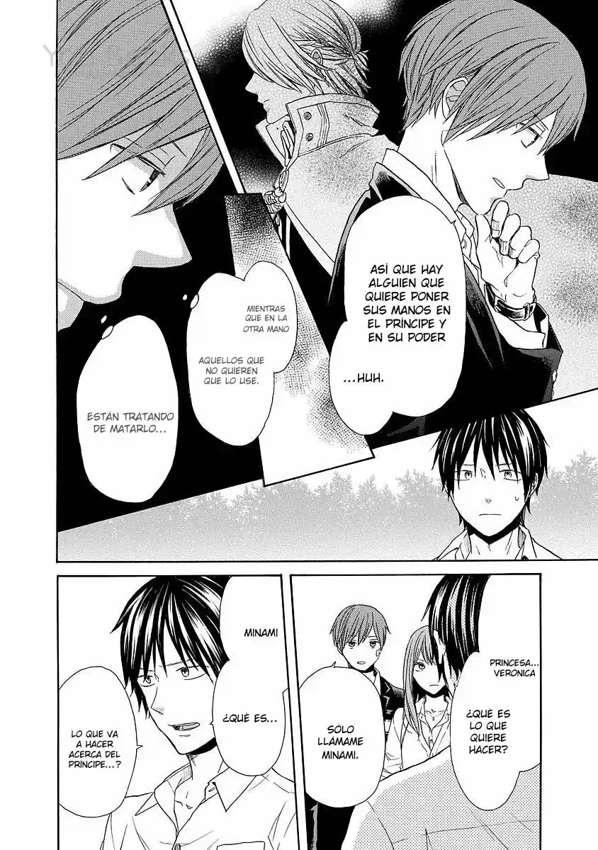Bokura No Kiseki capítulo 61 página 14