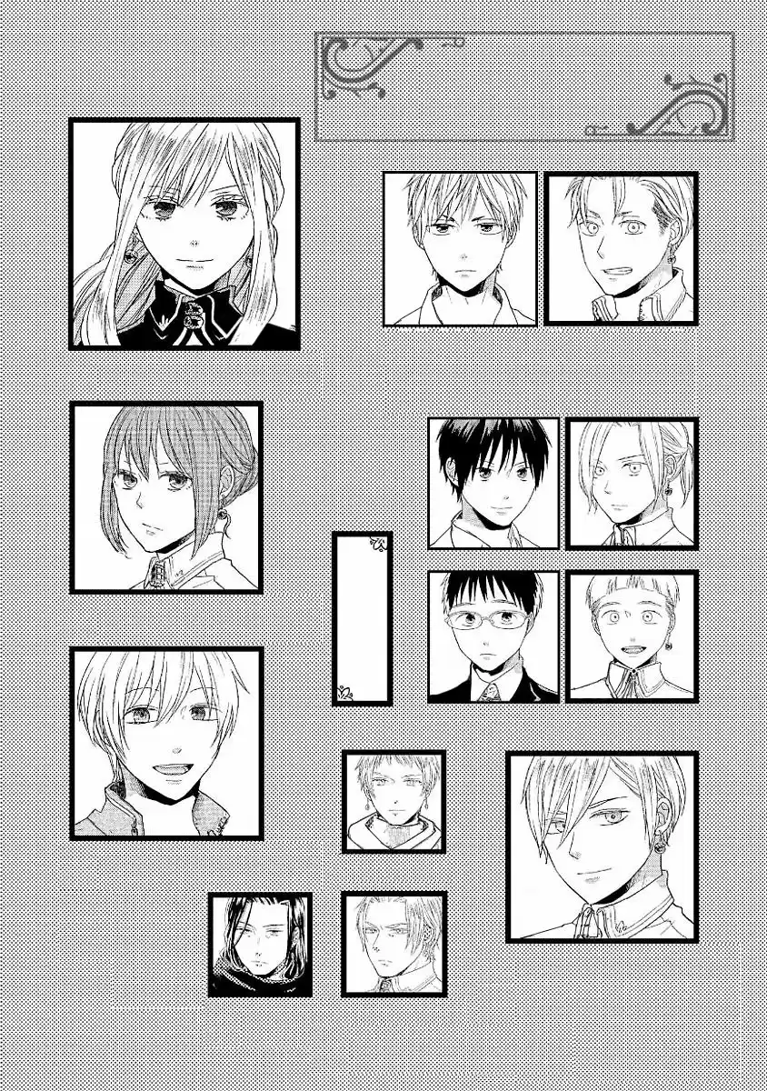 Bokura No Kiseki capítulo 62 página 7