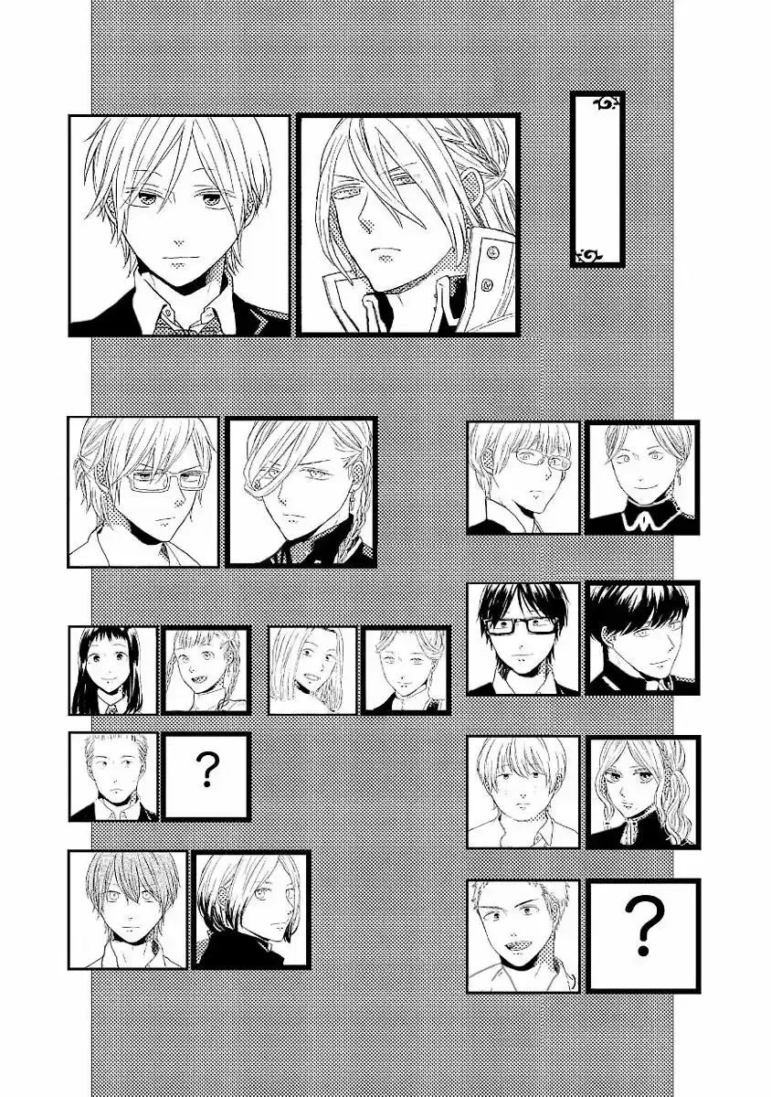 Bokura No Kiseki capítulo 62 página 9