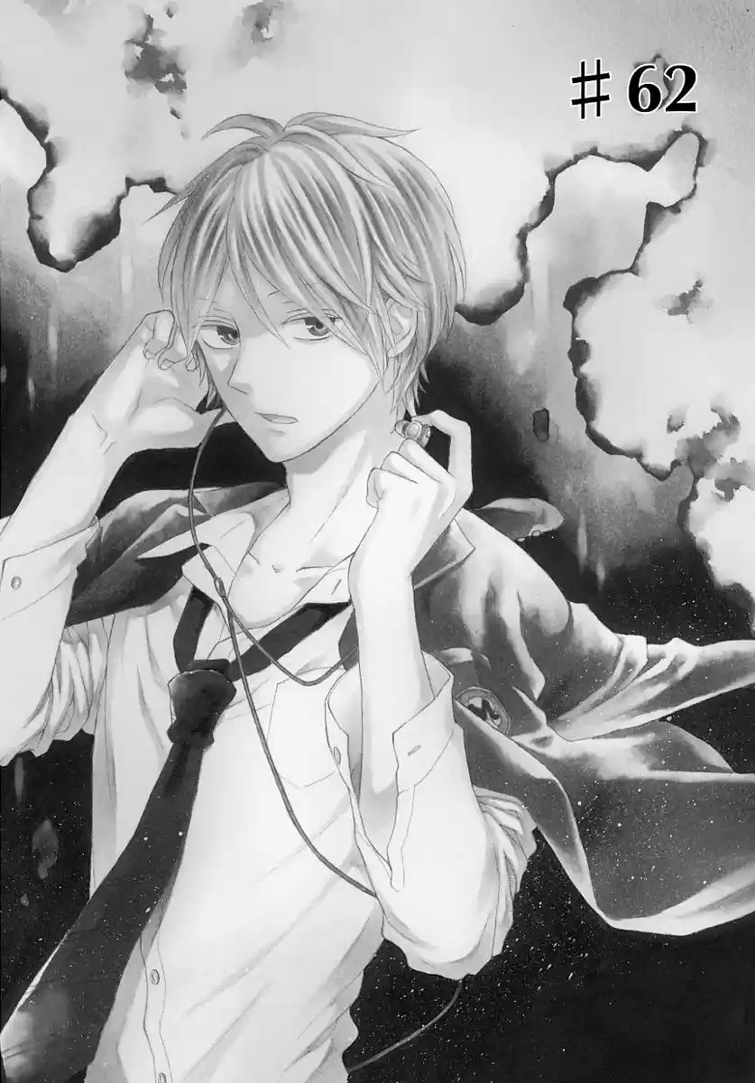 Bokura No Kiseki capítulo 62 página 13