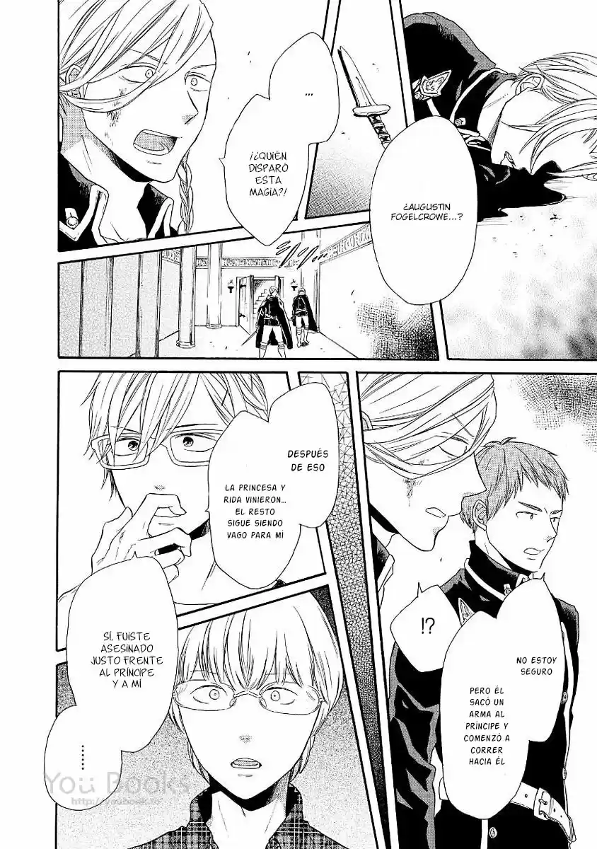 Bokura No Kiseki capítulo 64 página 20