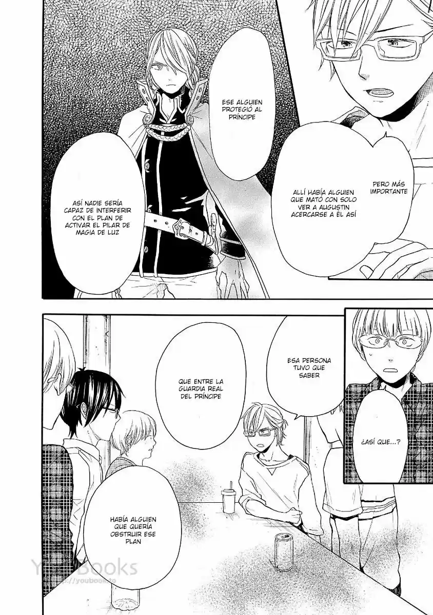 Bokura No Kiseki capítulo 65 página 22