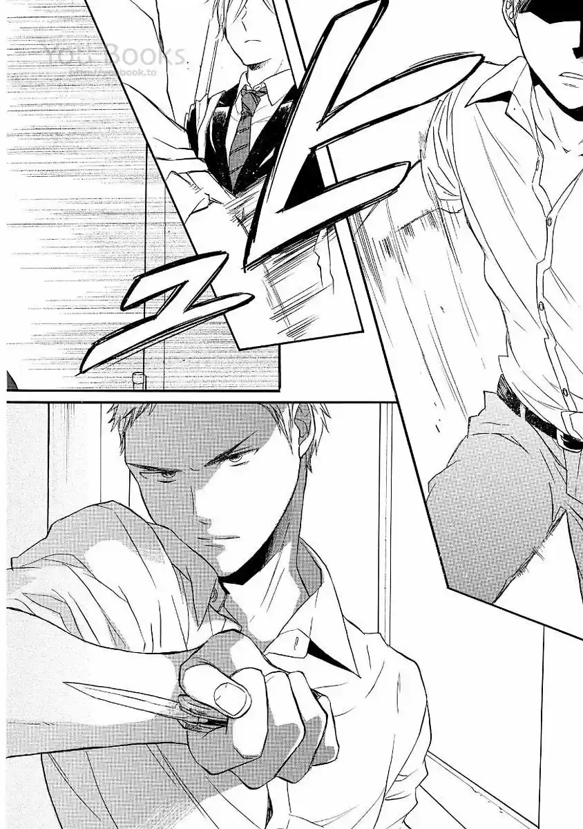 Bokura No Kiseki capítulo 67 página 27