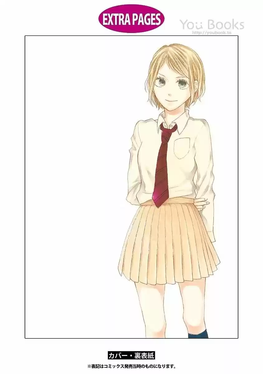 Bokura No Kiseki capítulo 67 página 32