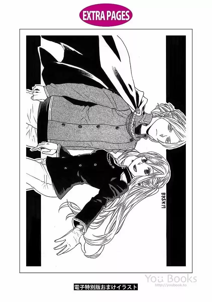 Bokura No Kiseki capítulo 67 página 33