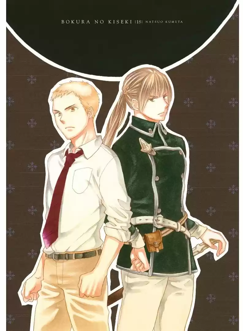 Bokura No Kiseki capítulo 68 página 4
