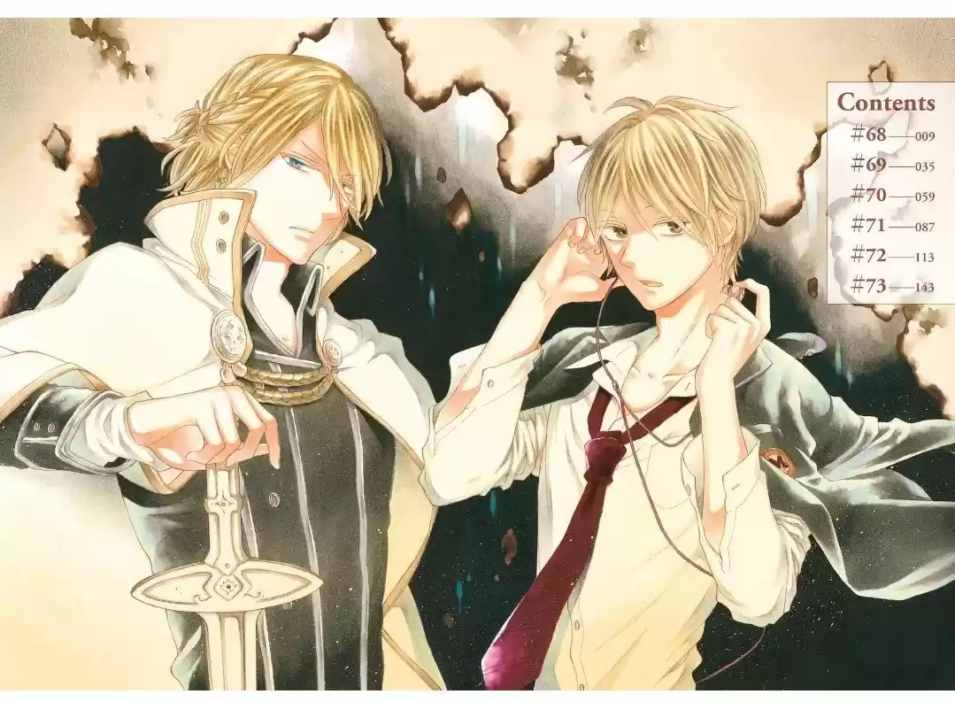Bokura No Kiseki capítulo 68 página 5