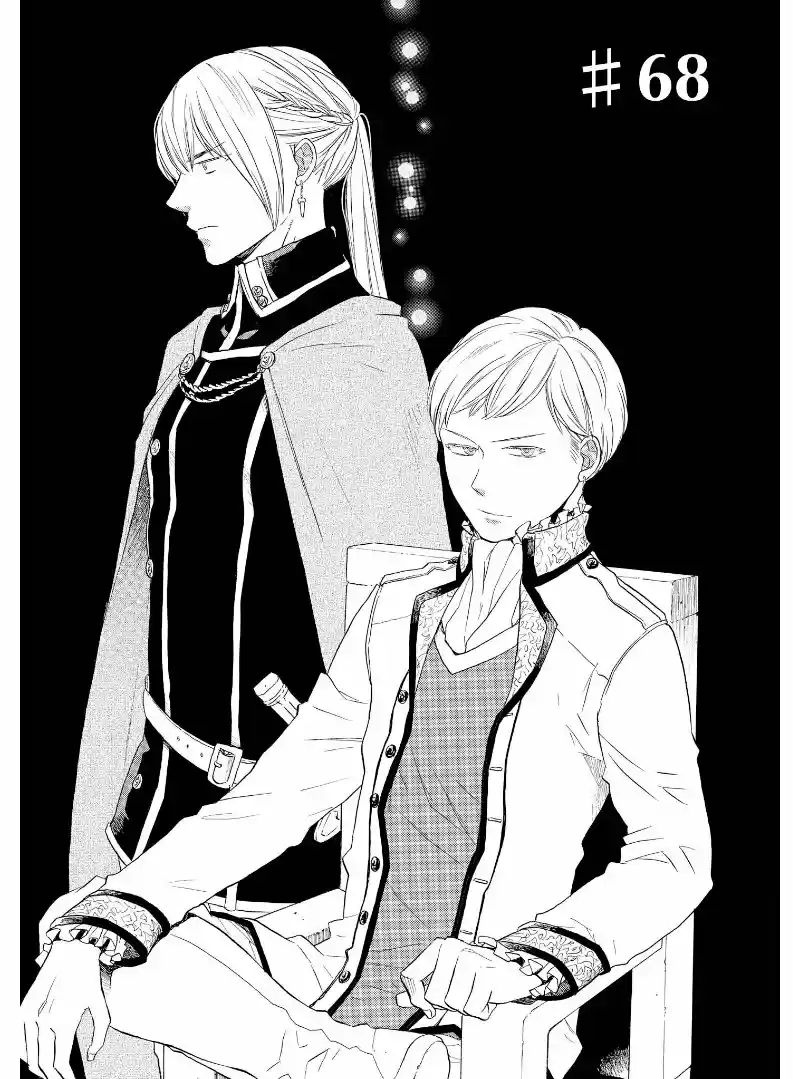 Bokura No Kiseki capítulo 68 página 9