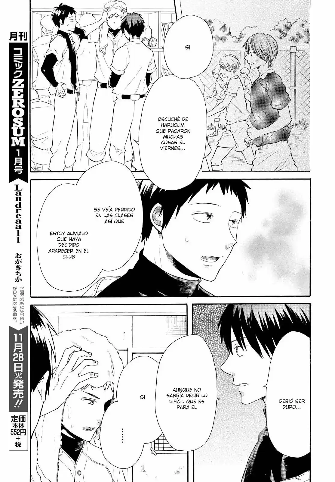 Bokura No Kiseki capítulo 68 página 11