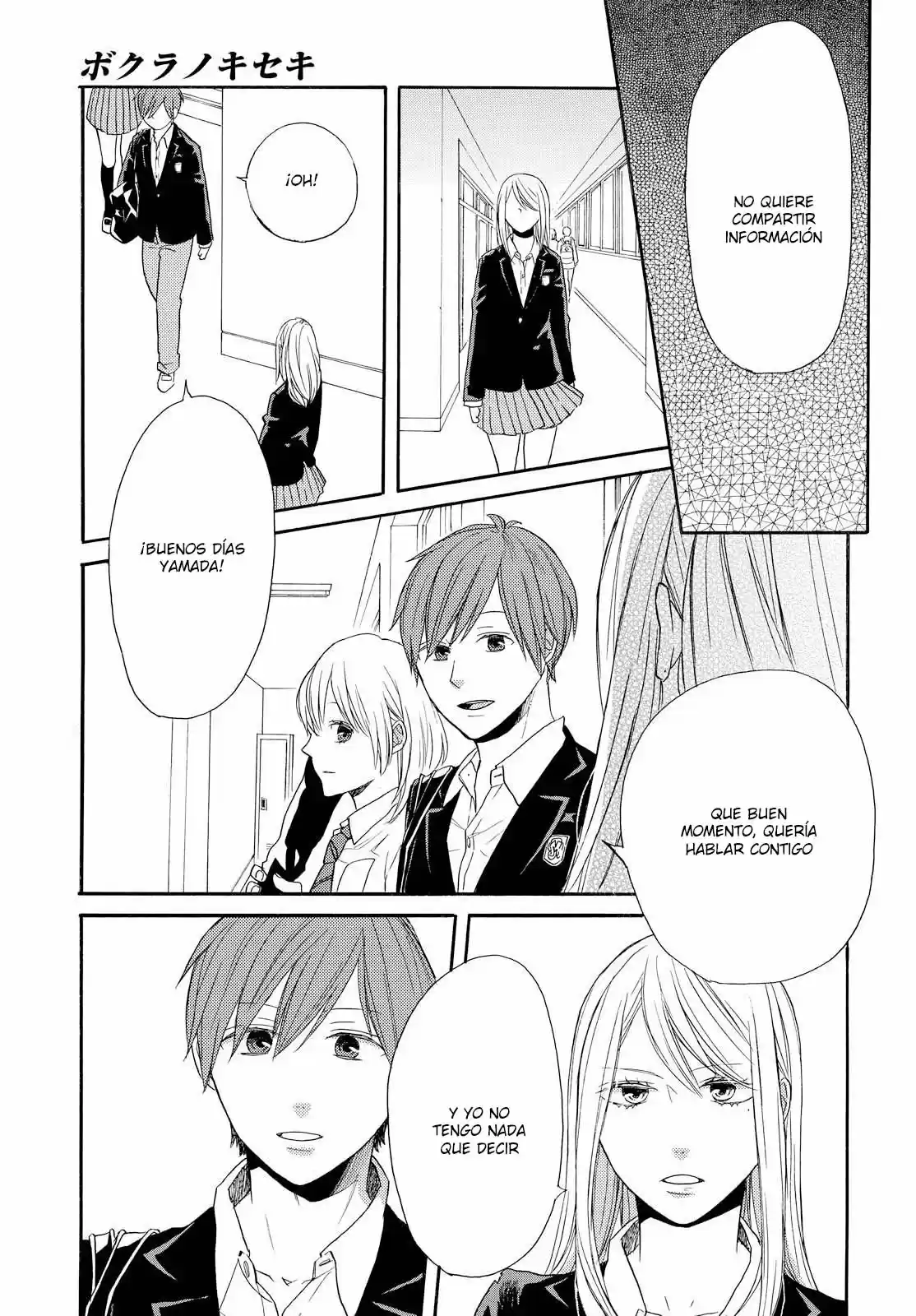 Bokura No Kiseki capítulo 68 página 31