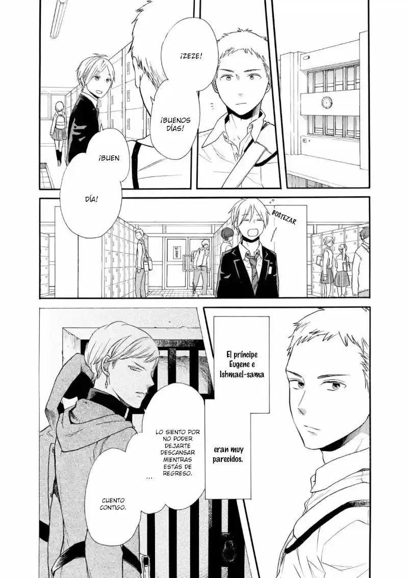 Bokura No Kiseki capítulo 69 página 4