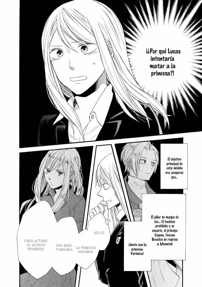 Bokura No Kiseki capítulo 69 página 13