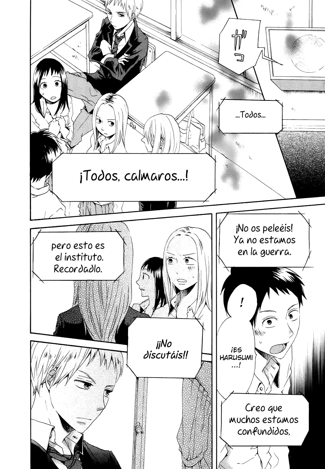 Bokura No Kiseki capítulo 7 página 11