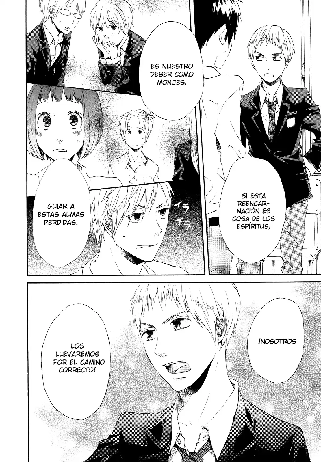 Bokura No Kiseki capítulo 7 página 17