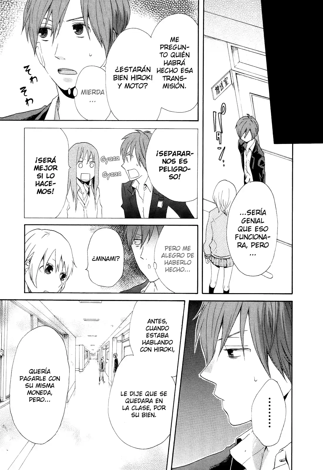 Bokura No Kiseki capítulo 7 página 18