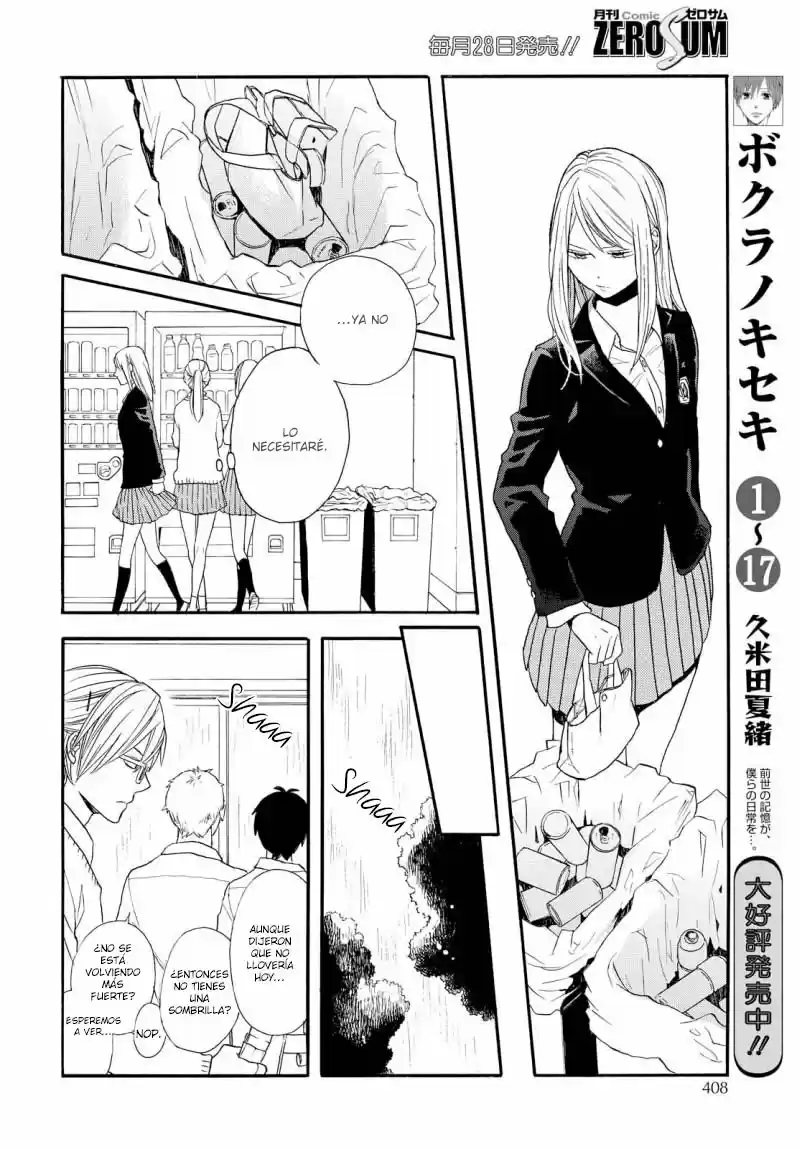 Bokura No Kiseki capítulo 70 página 12