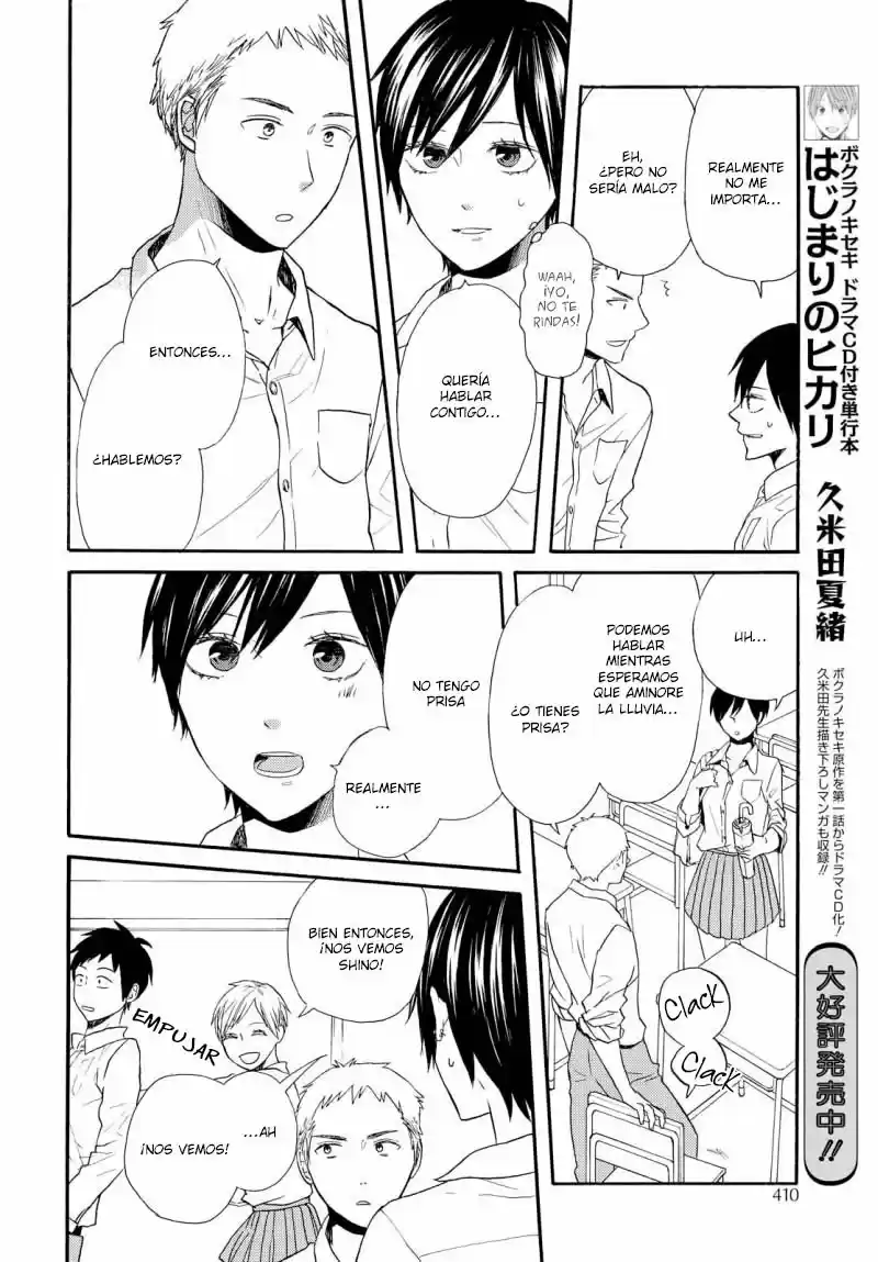 Bokura No Kiseki capítulo 70 página 14