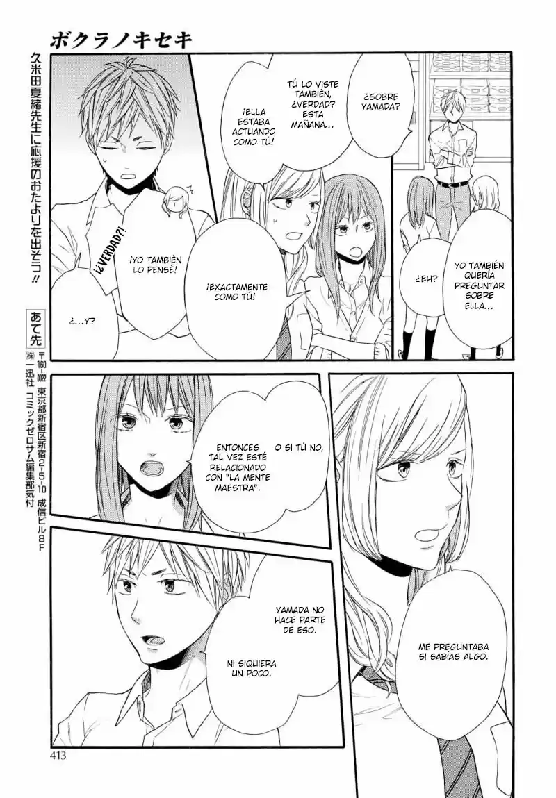 Bokura No Kiseki capítulo 70 página 17