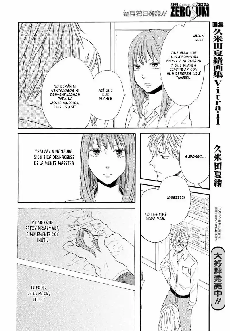 Bokura No Kiseki capítulo 70 página 18