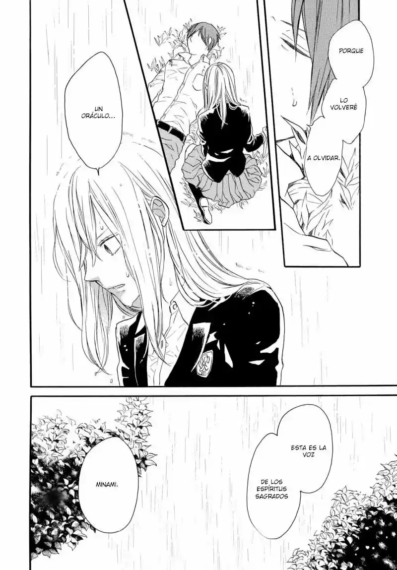 Bokura No Kiseki capítulo 70 página 27