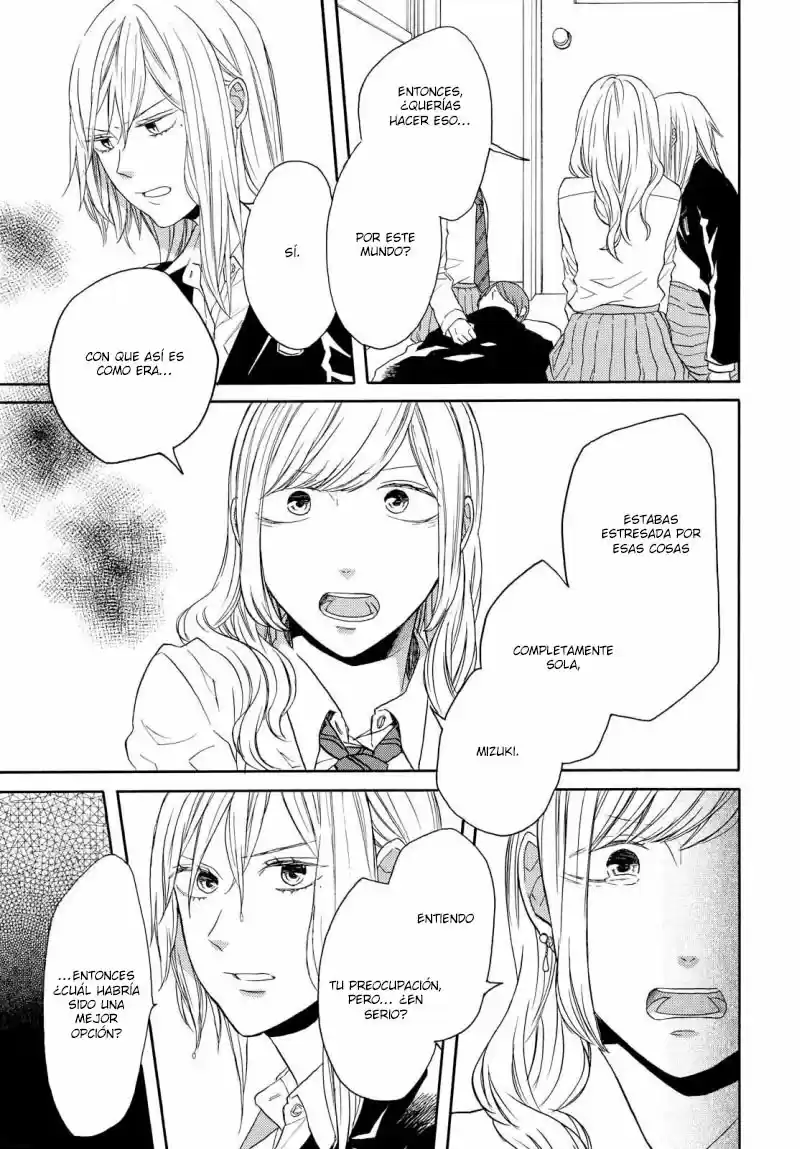Bokura No Kiseki capítulo 71 página 17