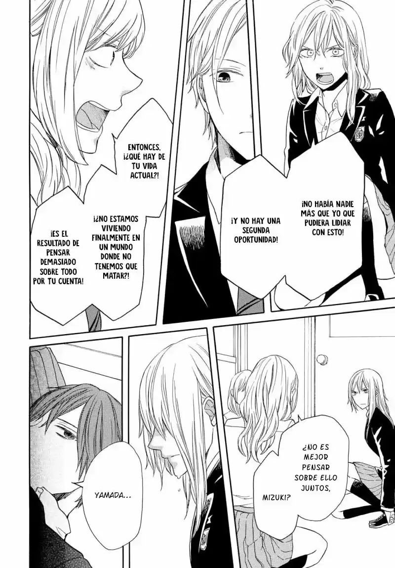 Bokura No Kiseki capítulo 71 página 18