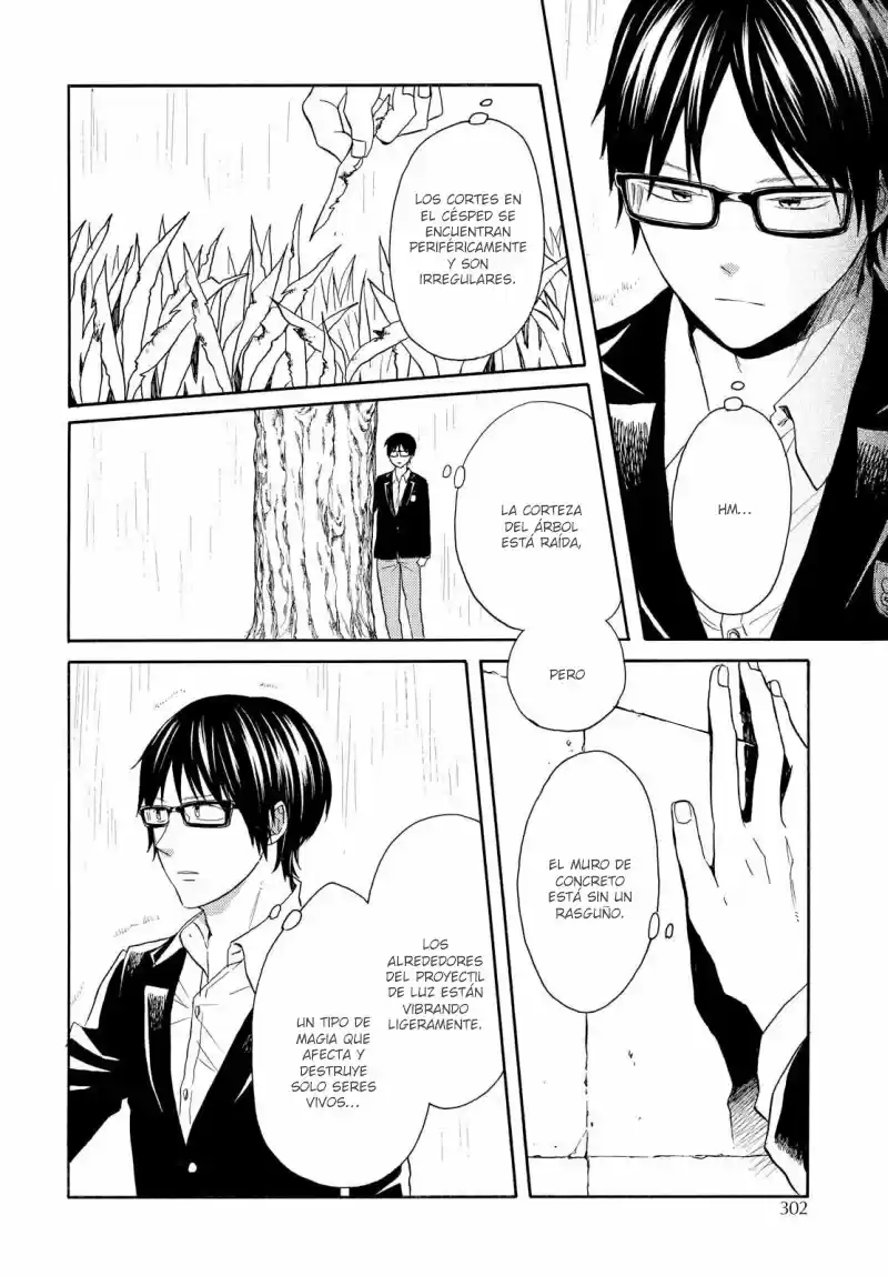 Bokura No Kiseki capítulo 71 página 24