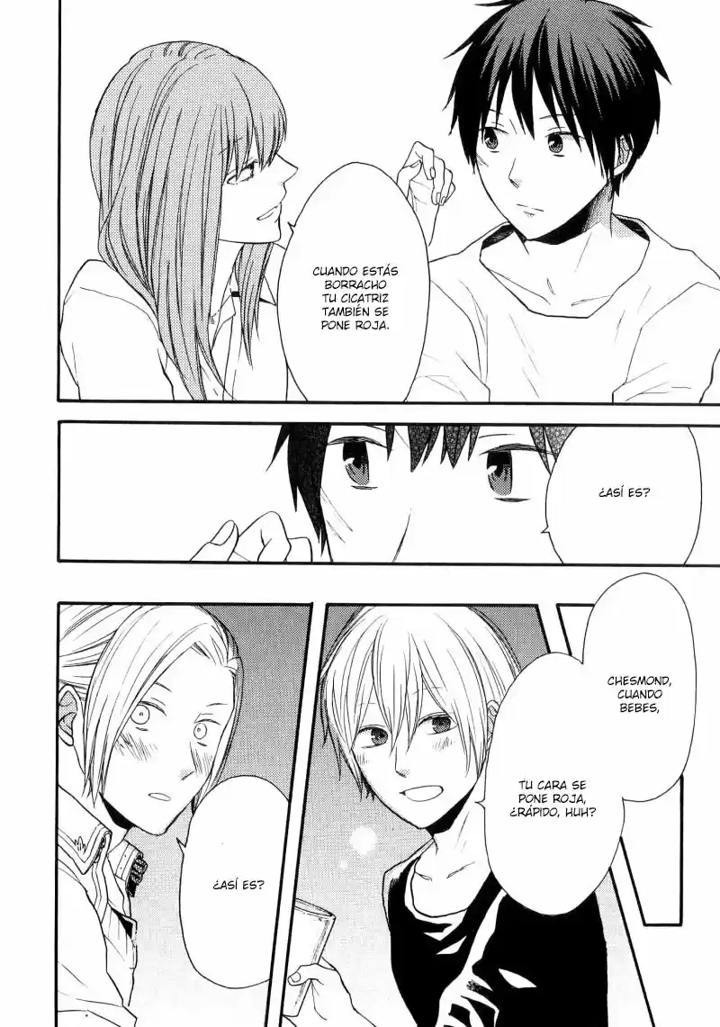 Bokura No Kiseki capítulo 73.50 página 5