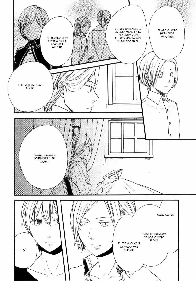 Bokura No Kiseki capítulo 73.50 página 7