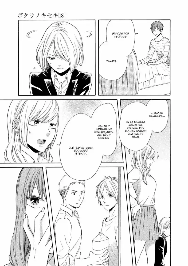 Bokura No Kiseki capítulo 73 página 23