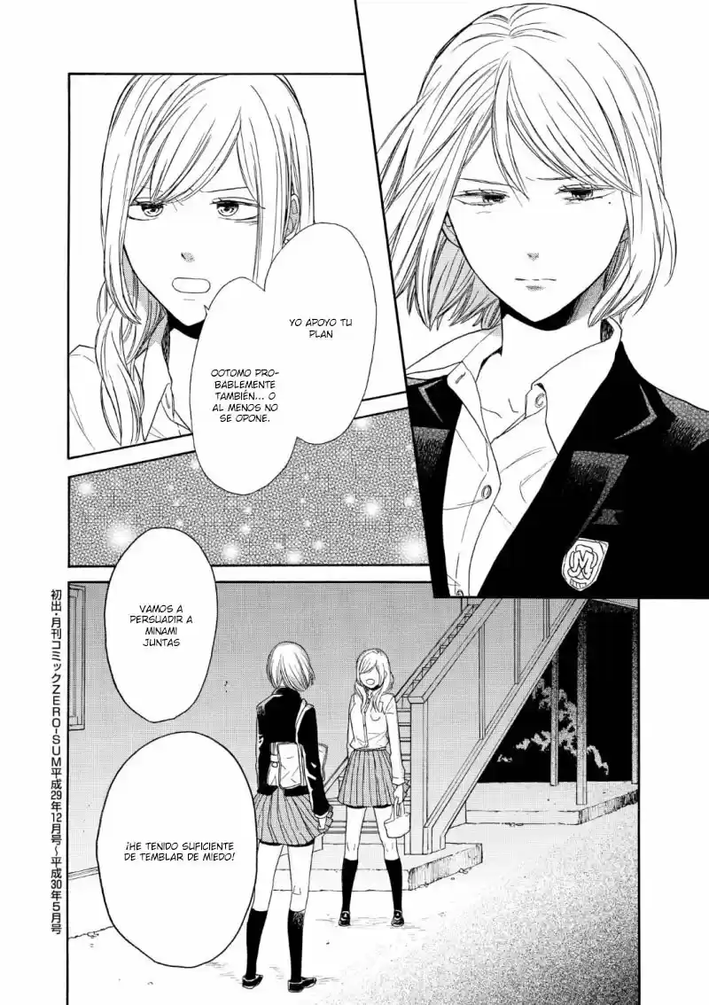 Bokura No Kiseki capítulo 73 página 32