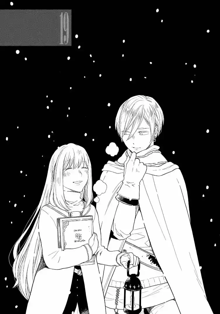 Bokura No Kiseki capítulo 74 página 6