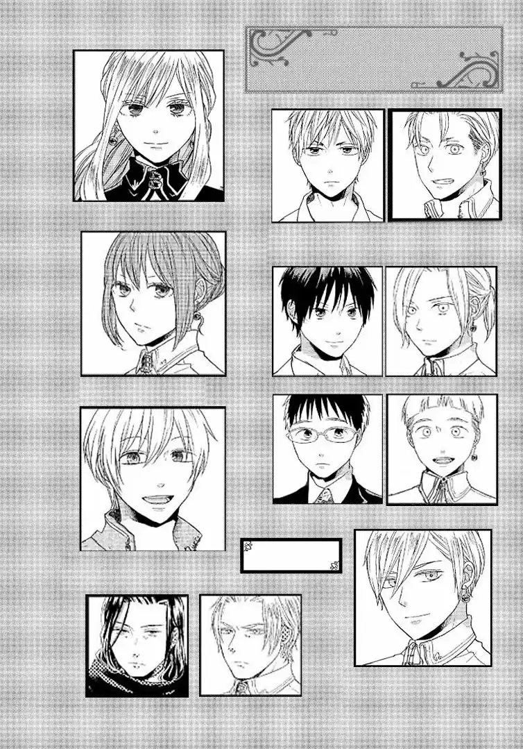 Bokura No Kiseki capítulo 74 página 7