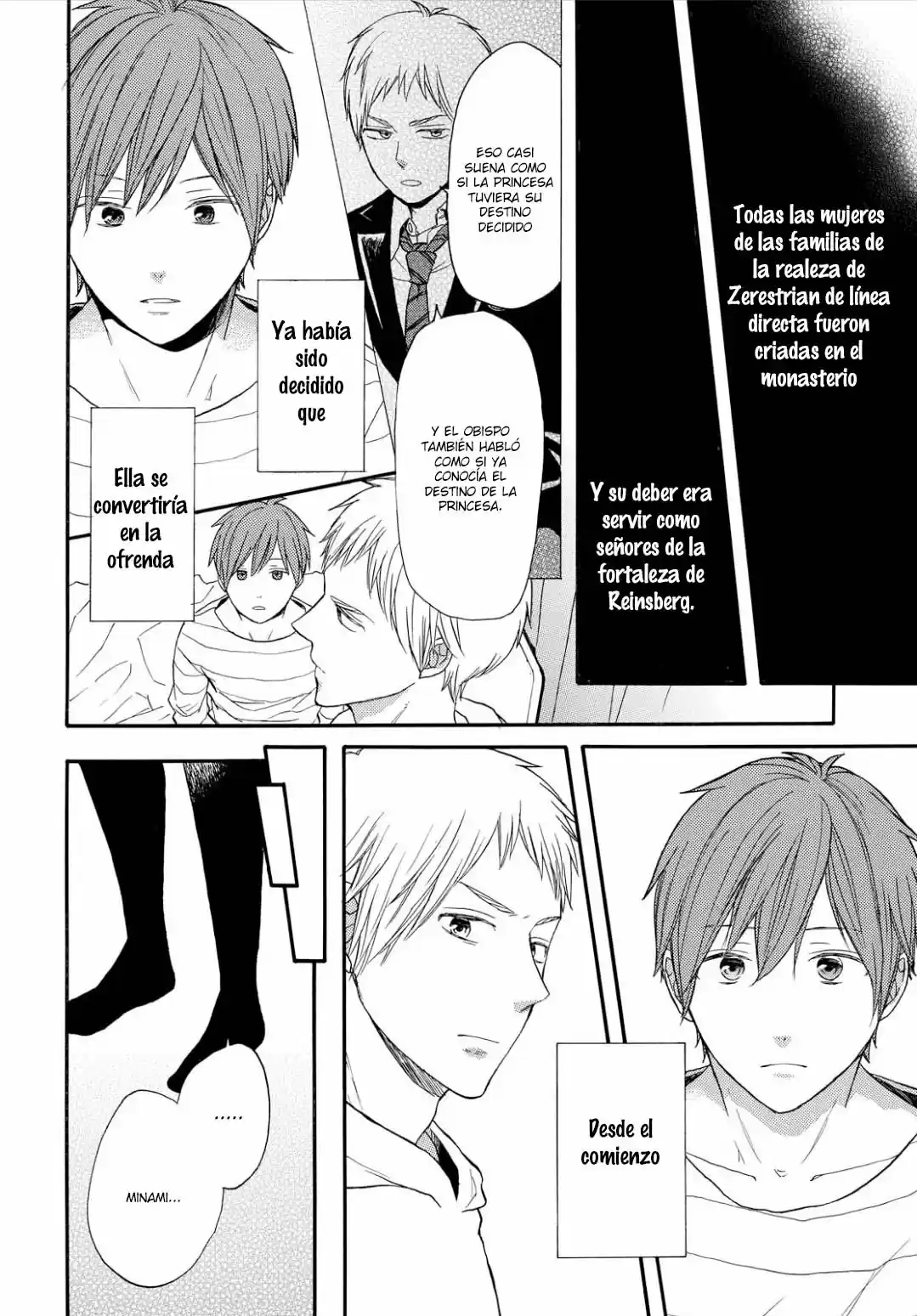 Bokura No Kiseki capítulo 74 página 17