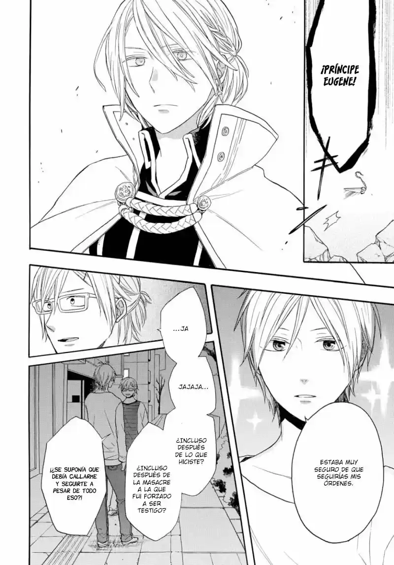 Bokura No Kiseki capítulo 75 página 6