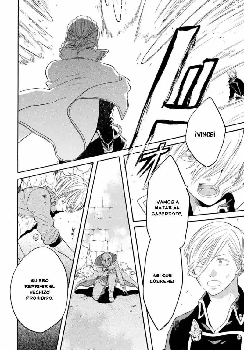 Bokura No Kiseki capítulo 75 página 10