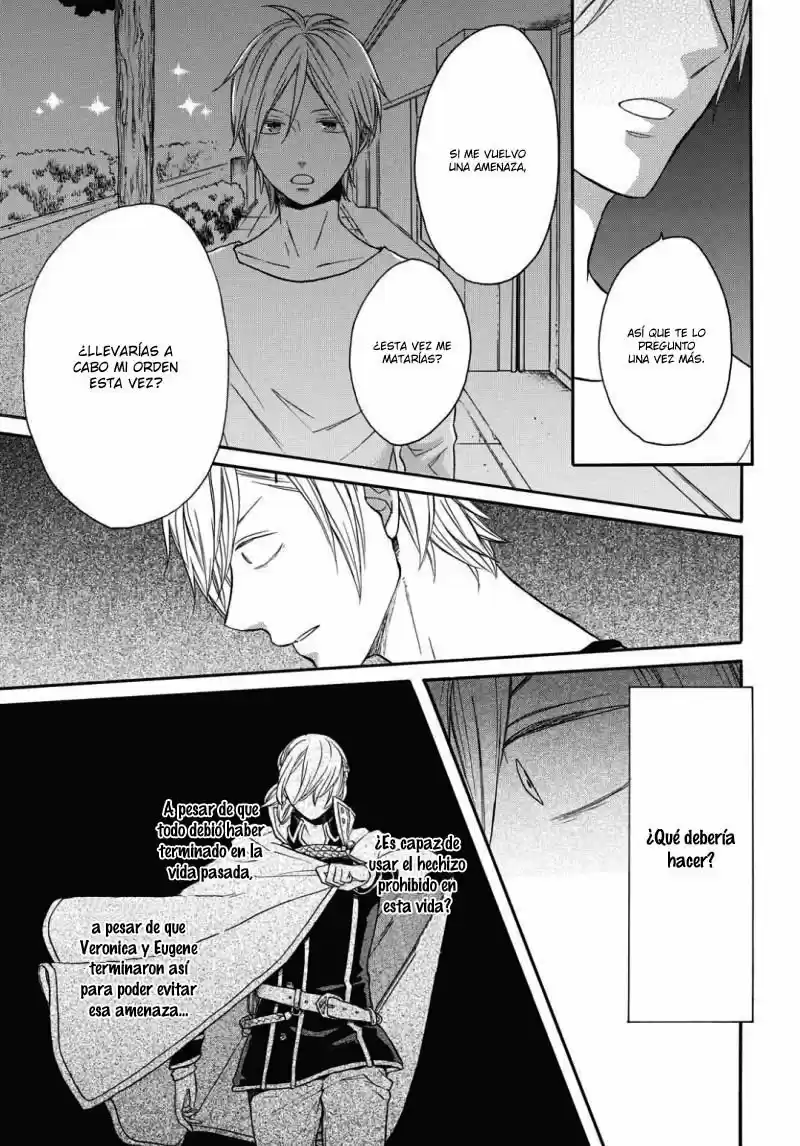 Bokura No Kiseki capítulo 76 página 6