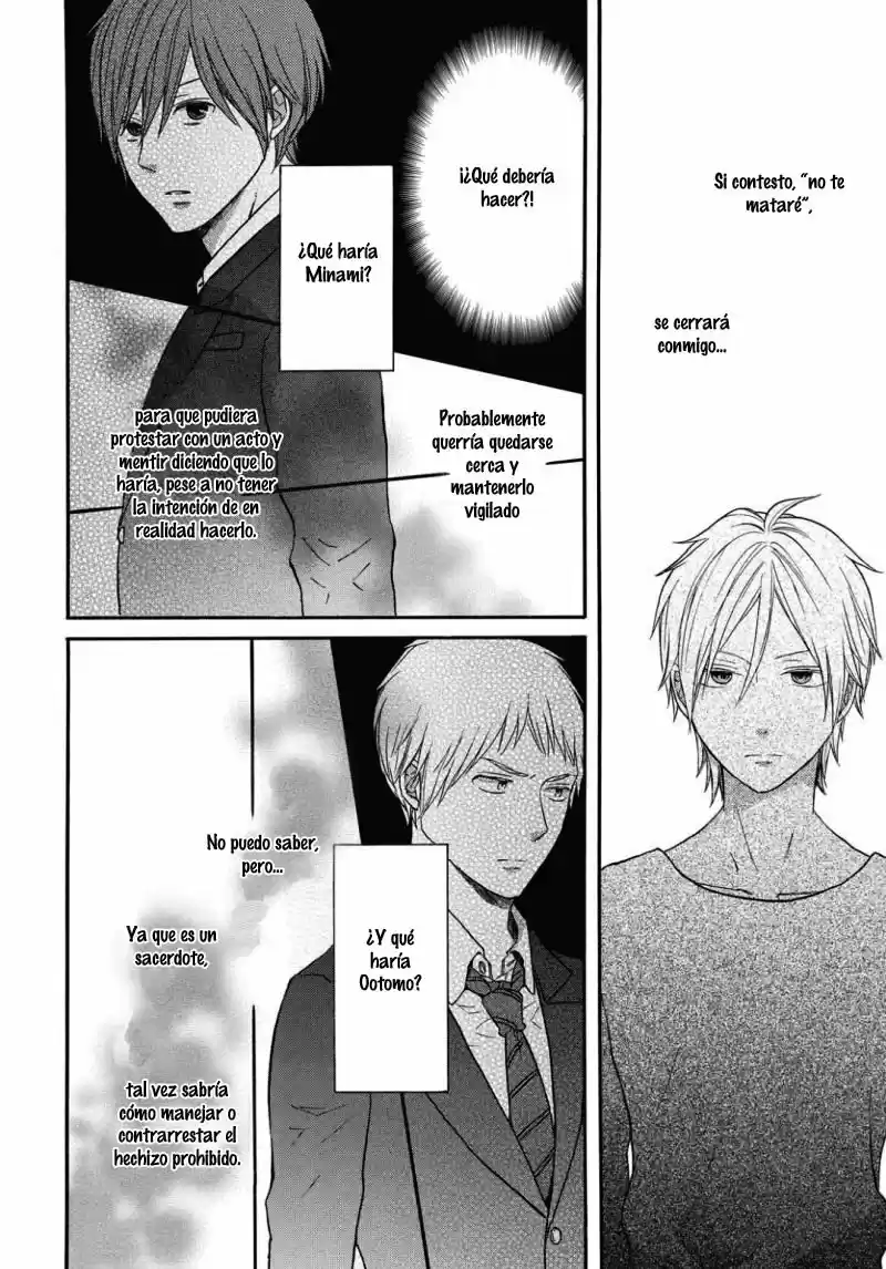 Bokura No Kiseki capítulo 76 página 7