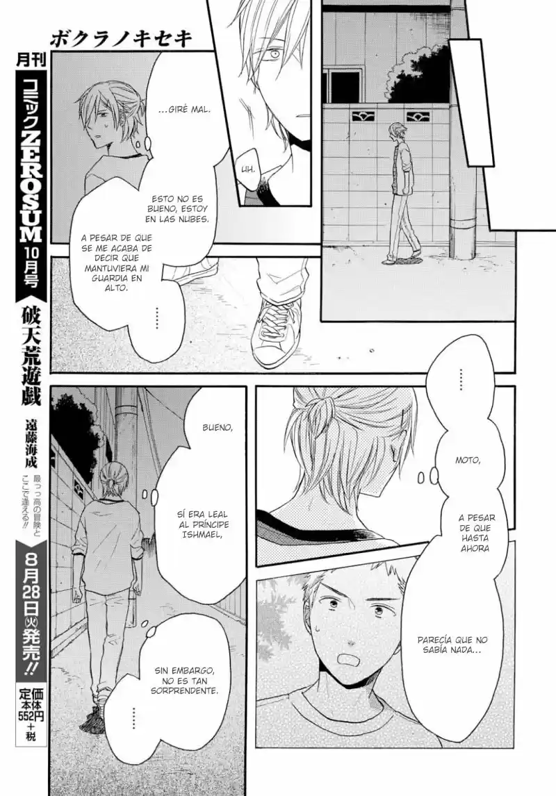 Bokura No Kiseki capítulo 77 página 15